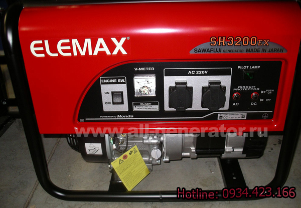 máy phát điện honda elemax SH3200EX